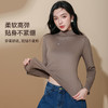 姹弥·椰油绒打底衫 秋冬百搭温柔 糯叽叽内搭单穿都可以！ 商品缩略图3