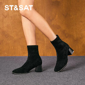 星期六精致钻条延边方头粗跟瘦瘦靴SSC4116349