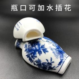 中国风陶瓷青花瓷花瓶冰箱贴 纪念品家居饰品商务送老外礼品磁铁