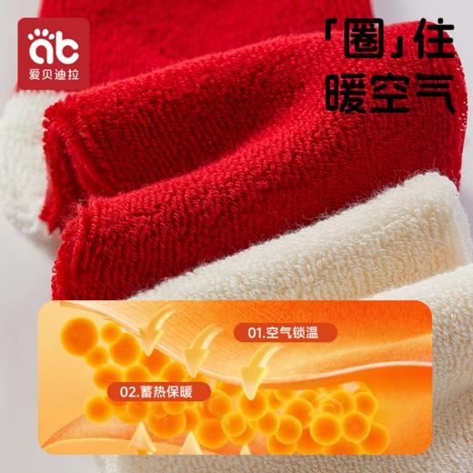 婴儿袜子新年红色秋冬款新生幼儿加绒加厚冬季纯棉a类圣诞中筒袜 商品图3