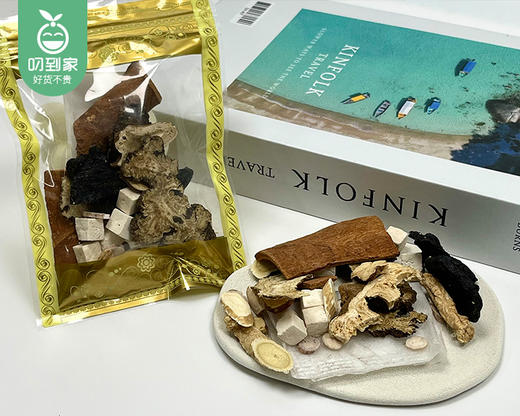 十全滋补汤包（150g/袋 3小包）生产日期: 11月 商品图1