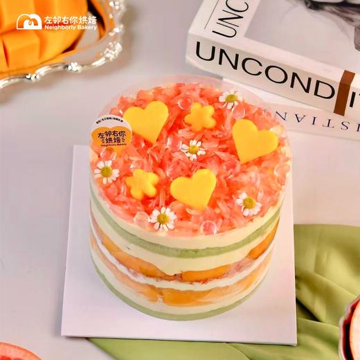 固体杨枝甘露蛋糕 商品图0