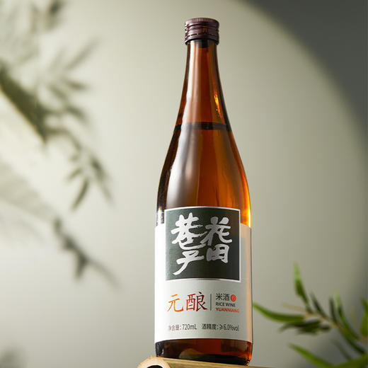 【米酒系列丨花田巷子 新春米酒年礼合集】现代酿造复刻传统工艺 ，经十道严选工序酝酿的米酒，味美醇香，多款可选~ 商品图7
