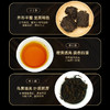 茶马世家 仁义礼智信安化黑茶金花茯砖2kg 礼盒装 商品缩略图4
