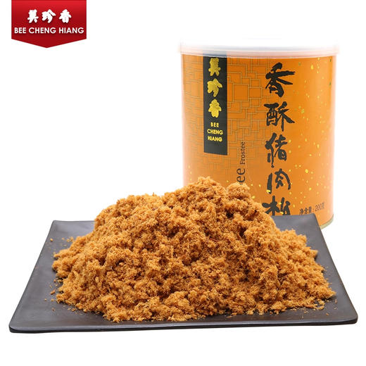 美珍香香酥猪肉松200g拌粥寿司烘焙面包健康营养美味零食罐装锁味 商品图1