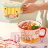 4楼Eubelle欧蓓 川岛屋&lulu猪联名 泡面碗带盖陶瓷拉面大碗 活动价：58元 商品缩略图3
