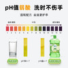 传化1.5kg*2洗洁精套装到手6斤 商品缩略图4