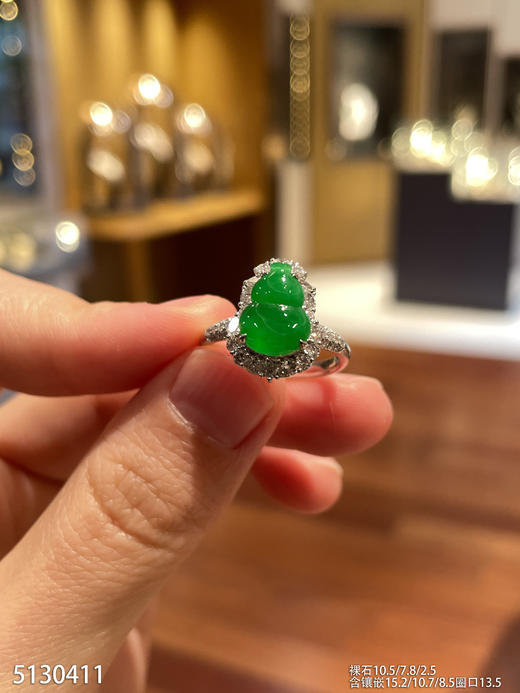 5130411，葫芦戒指。具体价格微信咨询 商品图2