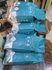 【茗】特价 龙井茶500克（口粮茶） 商品缩略图3