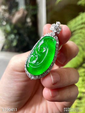 如意吊坠【5190411】具体价格微信咨询