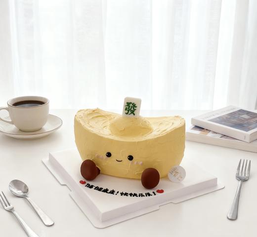 多款式~jellycat金元宝卡通蛋糕-低糖处理无添加 商品图4