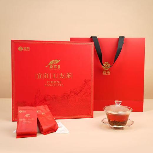 【宜茶甄选】宜红工夫茶 192g（4gx48）纽特仓库自提 商品图0