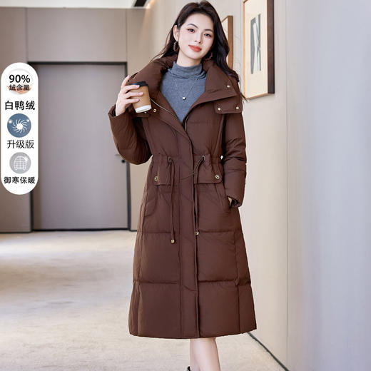 时尚羽绒服中长款，洋气加厚保暖过膝白鸭绒外套HR-ASE7767 商品图1