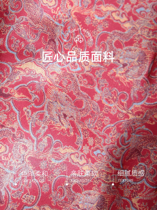 【YW】无忧购新中式国风盘扣皮毛一体妈妈装双面穿皮草复古外套2566#（截单后3-5天发货） 商品图3