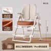 (包邮)爱果乐星塔椅(四种颜色) 商品缩略图4