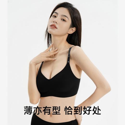 【到手三件】草本初色反重力提拉内衣 聚拉提五号文胸 NY510 商品图7