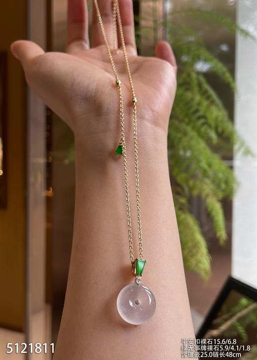 5121811，平安扣吊坠。具体价格微信咨询 商品图2