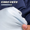 费斯巴赫 德绒深睡控温被 进口德绒 智能温控 柔软细腻 亲肤舒适 6斤/8斤 商品缩略图3