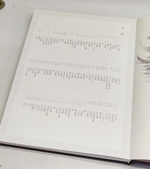 捡漏！！《徐悲鸿南洋遗作画集：悲鸿遗韵三编+续编》，作者: 刘建业 编，西泠印社，2015-2016一版一印，单本定价：580，总定价：1160，售价：388 商品图8