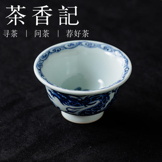 茶香记青花龙纹小压手杯单杯75ml景德镇手绘陶瓷茶杯主人杯 商品图1