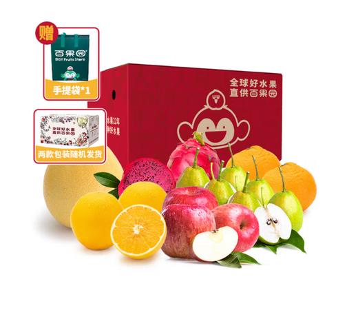 【百果园】月颂珍果礼包 商品图0