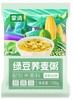 蒙清7日粥米杂粮组合【免浸泡 早餐粥 1袋3碗】 商品缩略图3