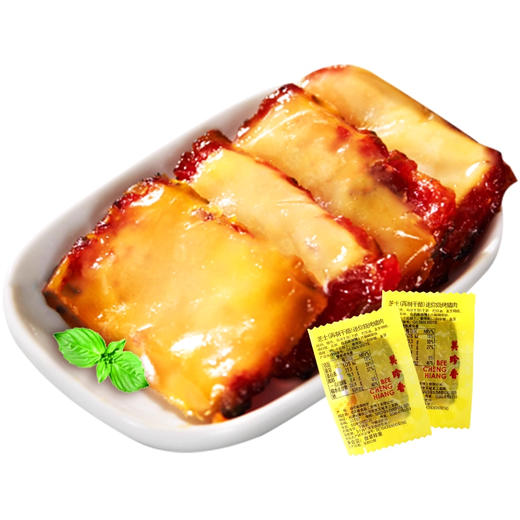 美珍香芝士烧烤猪肉200g办公室即食休闲零食网红特产小吃肉类美食 商品图4