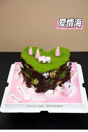 爱情海