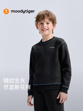 moodytiger男女童圆领压花卫衣54110301