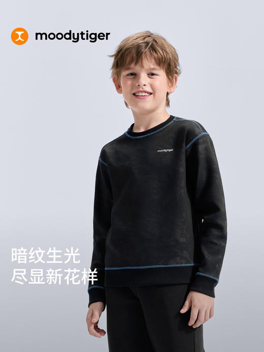 moodytiger男女童圆领压花卫衣54110301 商品图0