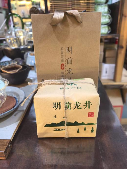 【茗】2025年明前龙井茶 （口粮茶） 商品图1