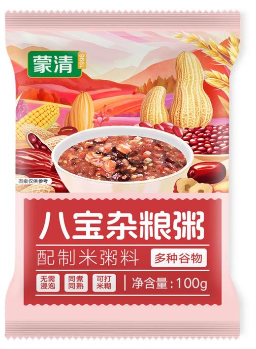 蒙清7日粥米杂粮组合【免浸泡 早餐粥 1袋3碗】 商品图7