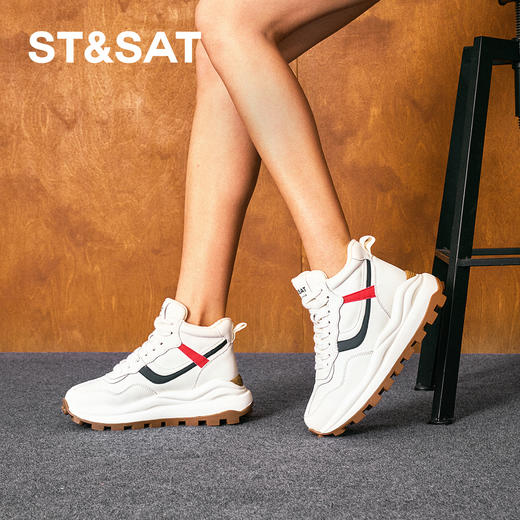 【加绒保暖】星期六潮流活力运动短靴SSD4118524 商品图1