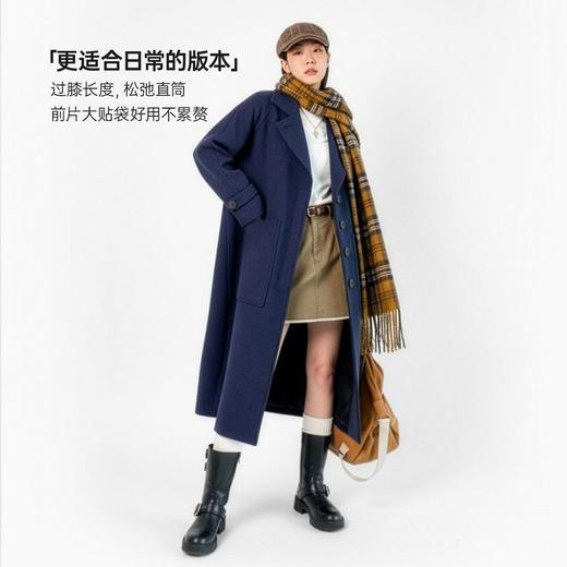 马登蓝色单排扣翻领中长款收腰加厚保暖毛呢呢子大衣外套女士秋冬 商品图3