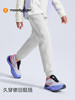 奶芙裤儿童束脚针织长裤软糯舒适休闲运动裤子53511307【专属】 商品缩略图2