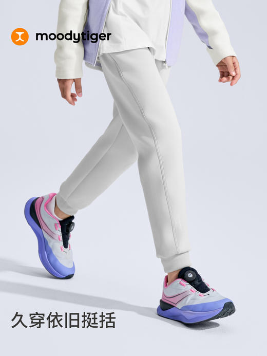 奶芙裤儿童束脚针织长裤软糯舒适休闲运动裤子53511307【专属】 商品图2