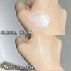 可丽金胶卷面霜30G 重组胶原正装KAN皱紧致提拉保湿补水霜 商品缩略图2