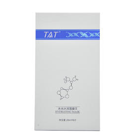 暨大美塑TAT水光水润面膜II25ml*6片
