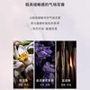 【保税仓】YSL圣罗兰自由之水披金限定版浓香水EDP50ml 商品缩略图1