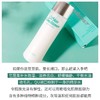 Albion/澳尔滨健康水精华水爽肤水 补水祛痘化妆水保湿水护肤舒缓官方正品 商品缩略图5