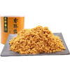 美珍香香酥猪肉松200g拌粥寿司烘焙面包健康营养美味零食罐装锁味 商品缩略图4
