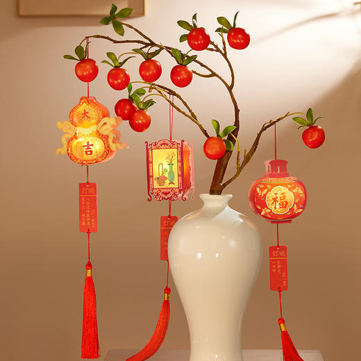 【故宫挂饰】吉祥灯谜发光小灯笼挂饰diy文创马年新年春节过年装饰 商品图7
