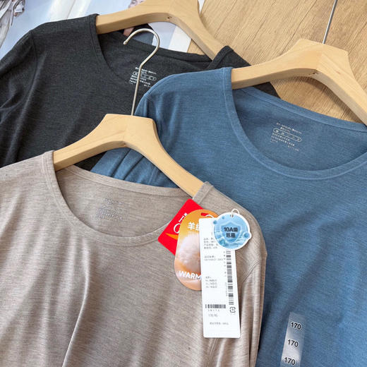 SUNJ176男士色纺发热套装 商品图3