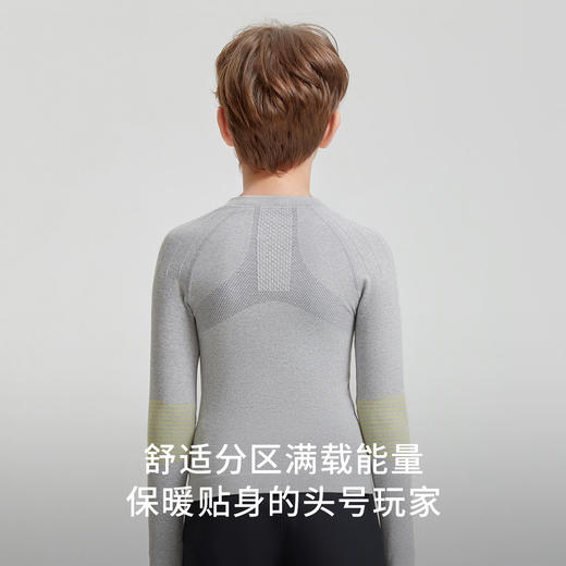 男女童雪山紧身一体织打底T恤【DR】44110104
 商品图3