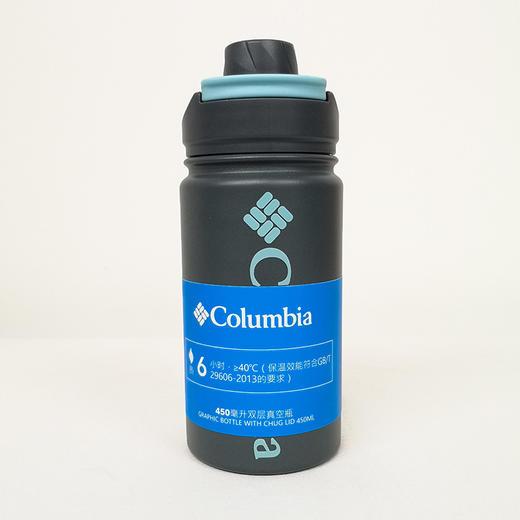 哥伦比亚450ML水壶CCN-069 商品图1