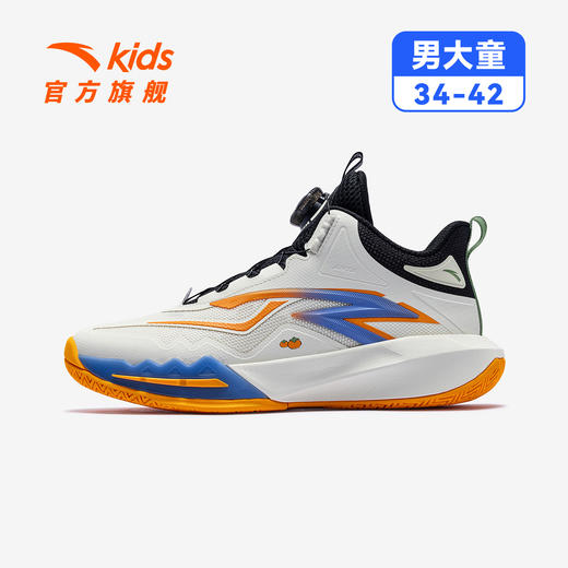 星火｜安踏儿童男大童篮球鞋2025秋冬新款防滑中大童鞋专业运动鞋312541106 商品图1