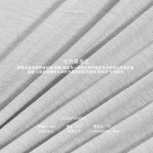 跃牌【倚窗听雨】新款桑蚕丝瑜伽服女兰精莫代尔薄款修身显瘦运动休闲衬衣长袖上衣CX134 商品图2