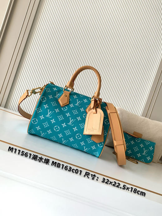 秋冬特惠💰1600 渠道级LV【全钢五金 MB163c01变码芯片】te级LV 全套包装 M11561湖水绿 本款Speedy P9 Bandoulière25手袋 商品图0