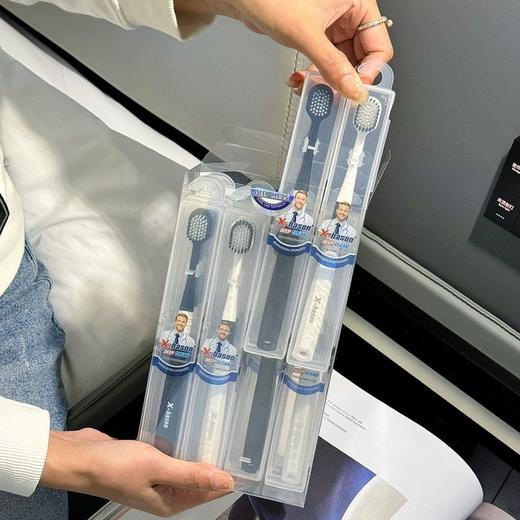 「19.9到手5支」美国X-hason哈森五代牙刷 日式宽头软毛刮舌苔旅行装成人牙刷口腔护理 商品图1
