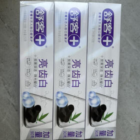 120g+90g舒客碳黑深洁牙膏（竹香薄荷）